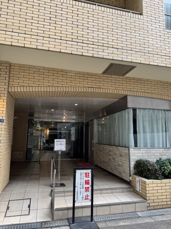 NEW LIFE KORAIBASHIのエントランス